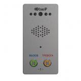 BAS-IP CV-02SD SILVER