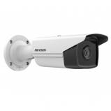 Hikvision DS-2CD2T23G2-4I(4mm)