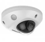 Hikvision DS-2CD2527G2-LS(4mm)(C)