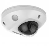 Hikvision DS-2CD2547G2-LS(2.8mm)(C)