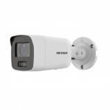 Hikvision DS-2CD2087G2-LU(4mm)(C)