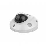 Hikvision DS-2CD2523G2-IWS(4mm)