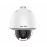 Hikvision DS-2DE5225W-AE(T5)