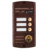 Activision AVP-453(PAL) (медь) Activision AVP-453(PAL) (медь)