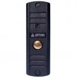 Activision AVP-508(PAL) (черный) Activision AVP-508(PAL) (черный)