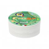 Ripo RG 6 U COAX (100m)