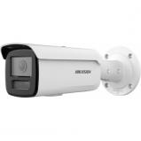 Hikvision DS-2CD2T23G2-4I(6mm)(D)