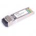 Сетевое оборудование - SFP-модули