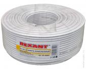  - REXANT Кабель RG-58 A/U, (64%), 50 Ом, 100м., белый (01-2001)