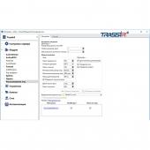  - TRASSIR Face Recognition(channel)