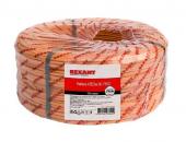  - REXANT Кабель КПСЭнг(А)-FRLS 1x2x0,20мм² 200м (01-4900-1)