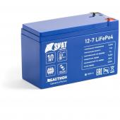  - СКАТ Skat i-Battery 12-7 LiFePo4 (645)