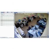  - TRASSIR Workplace Detector