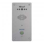  - BAS-IP CV-01FD SILVER