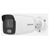  - Hikvision DS-2CD2027G2-LU(2.8mm)