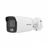  - Hikvision DS-2CD2027G2-LU(C)(4mm)