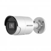  - Hikvision DS-2CD2043G2-IU(2.8mm)