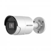  - Hikvision DS-2CD2083G2-IU(2.8mm)