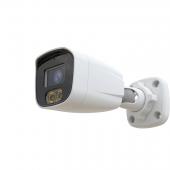  - Space Technology ST-190 IP HOME (2,8mm)(версия 3)